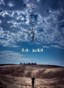 狠狠色综合色区